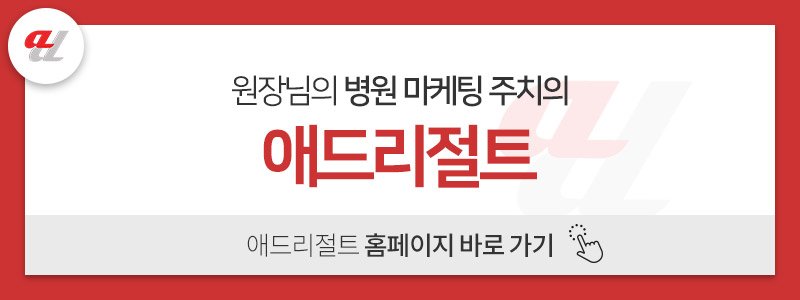 AIO 최적화