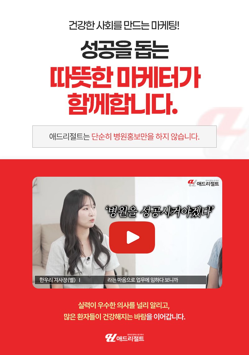 AI 콘텐츠 제작