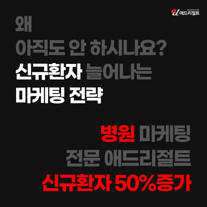 AI 브랜딩
