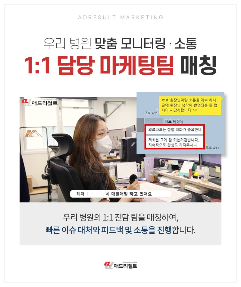 구글SEO